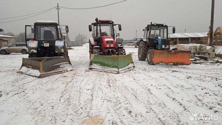 Услуги трактора