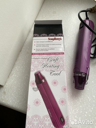 Фен для эмбоссинга scrapberrys