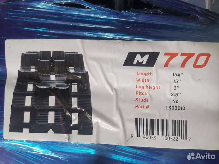 Гусеница M770 154*15*3