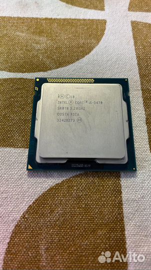 Процессор Intel Core i5-3470 + box cooler