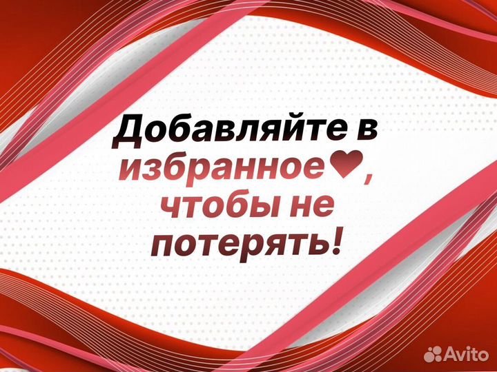 Пороги ремонтные Citroen C4