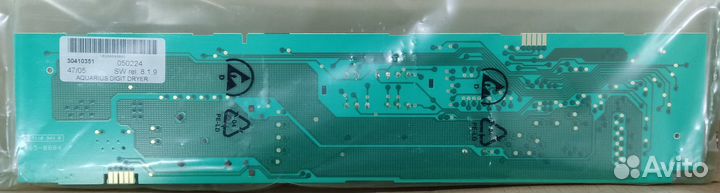 Модуль для сушилки Indesit (C00113982, C00199460)