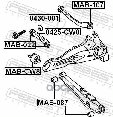 Рычаг задн подвески mitsubishi lancer CY 08, O