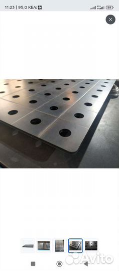 Стол сварочный