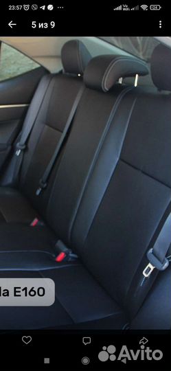 Каркасные авточехлы на Toyota Corolla E180