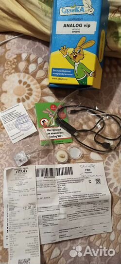 Беспроводные микро-наушники