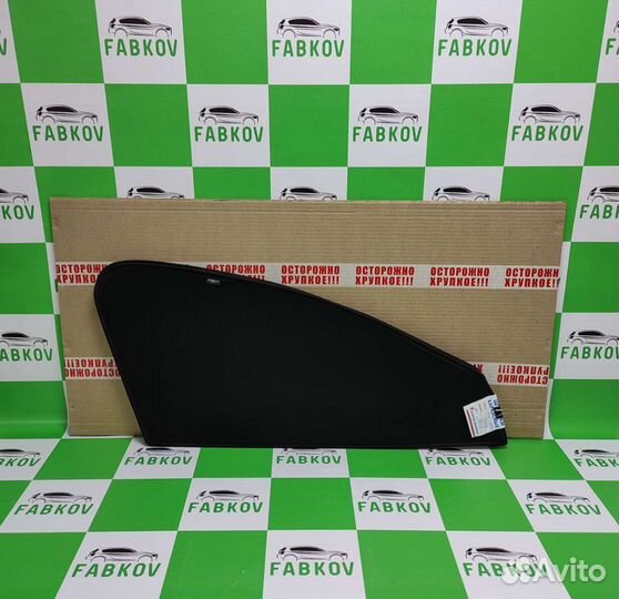 Каркасные шторки для LADA Vesta