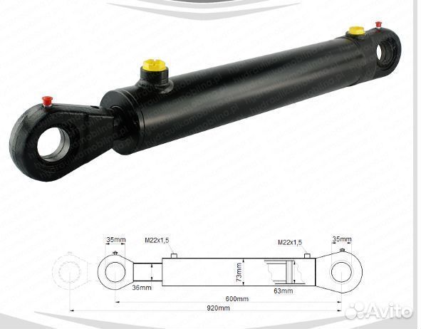 Гидравлический цилиндр двойного действия с ушками