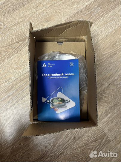 Кастрюля bauer