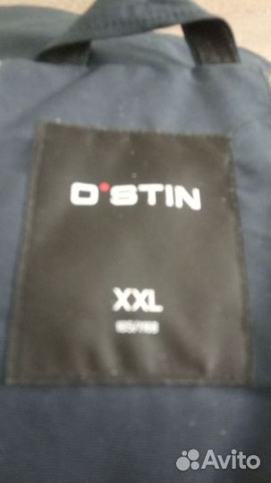 Курта зимняя мужская Ostin, р. XXL