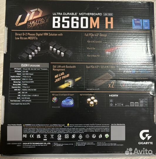 Gigabyte b560m h