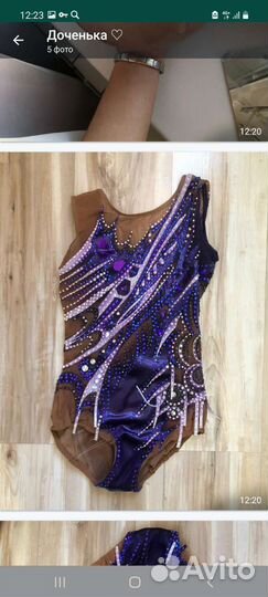 Купальник для девочки