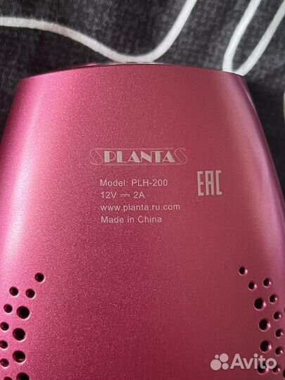 Фотоэпилятор planta plh200