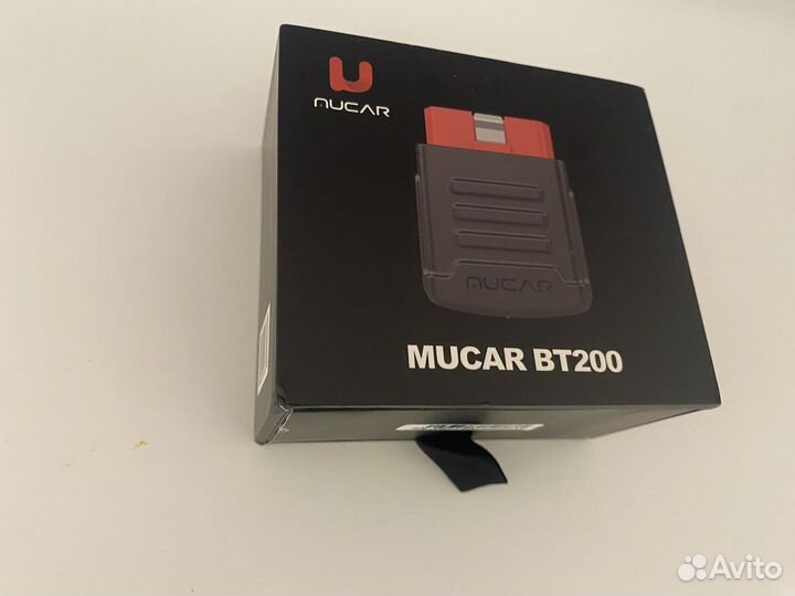 Mucar bt200