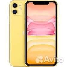 iPhone 11, 256 ГБ