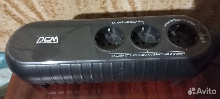 Источник бесперебойного питания Powercom WOW-300