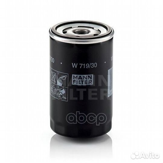 Фильтр масляный audi 80/100/A4/A6/VW G3/passat