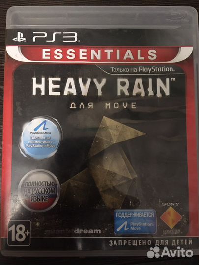 Игра для playstation ps3 Heavy Rain