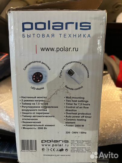 Обогреватель керамический настенный Polaris