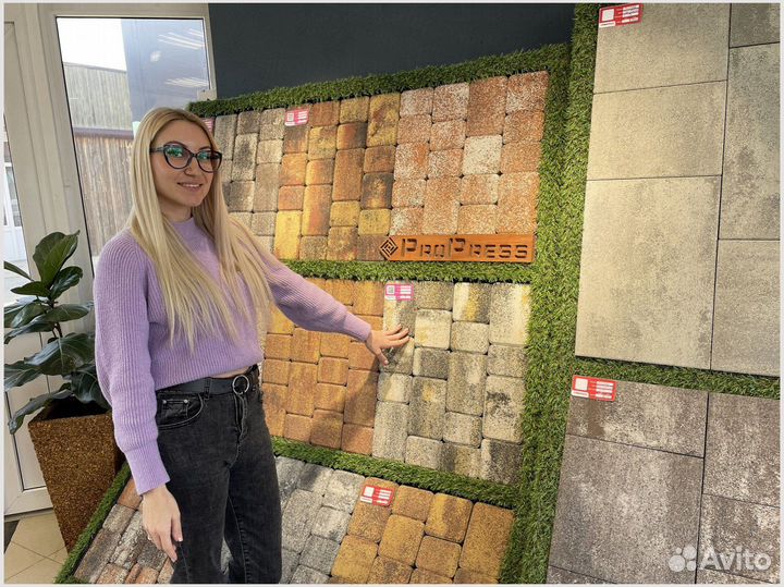 Плитка тротуарная