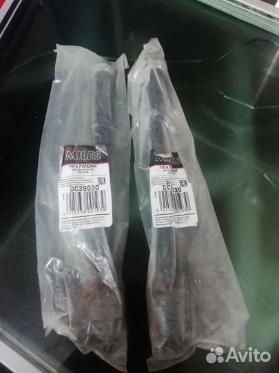 Тяга рулевая Mazda 3