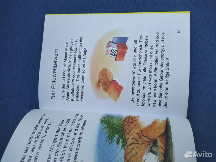 Учебник немецкого языка, книга для чтения