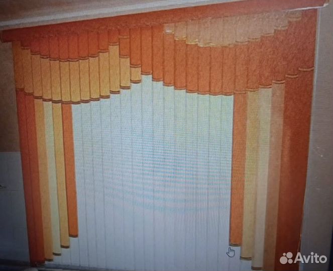 Жалюзи