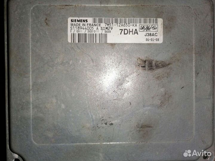 Блок управления эбу Фокус 2 Фьюжн 5M51-12A650-HE