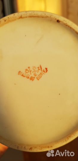 Чайник фарфоровый СССР