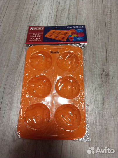 Форма силиконовая для выпечки