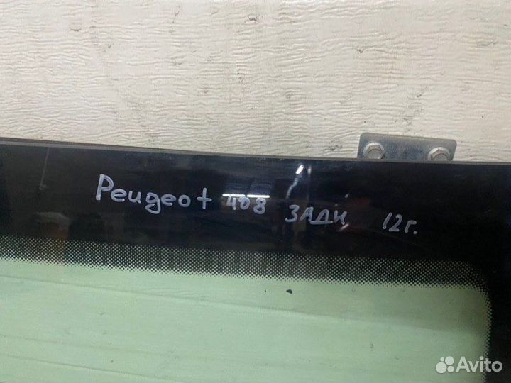 Стекло заднее Peugeot 408 5-дверный седан DV6CM