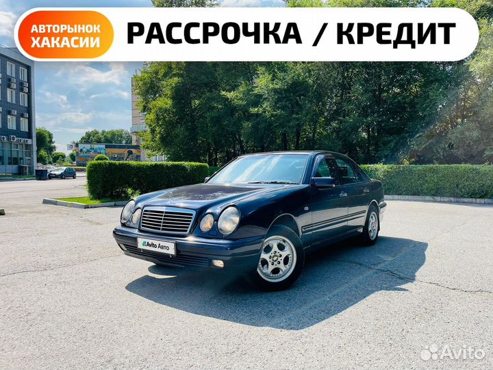 Mercedes-Benz E-класс 2.3 AT, 1996, 223 660 км