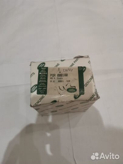 Ролик ремня кондиционера Range Rover 02-09