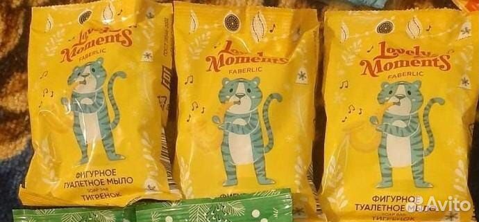 Мыло туалетное