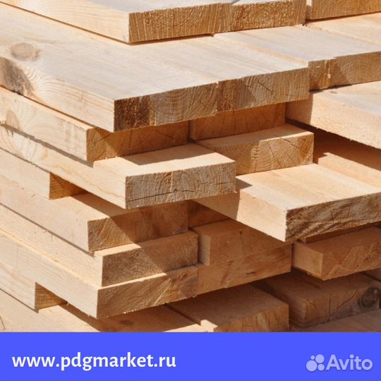 Пиломатериалы брус доска