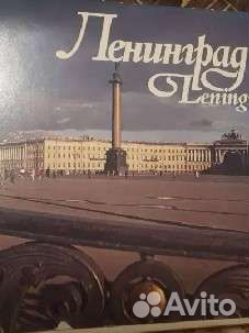 Открытки СССР