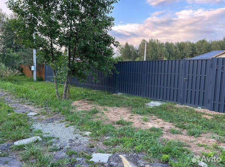 Забор ограждение