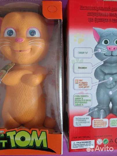 Инт- ная Игрушка Рыжая кошечка(Серия Кот Том) 30см