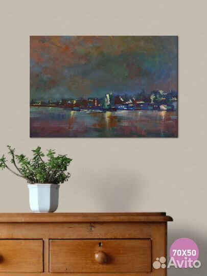 Картина Маслом на Холсте 70х50 см Пейзаж
