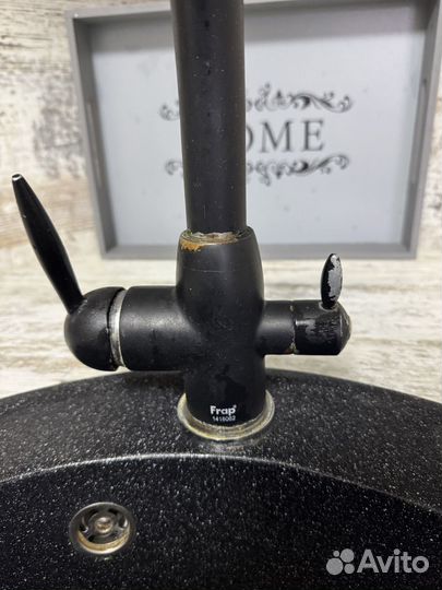 Смеситель для кухни