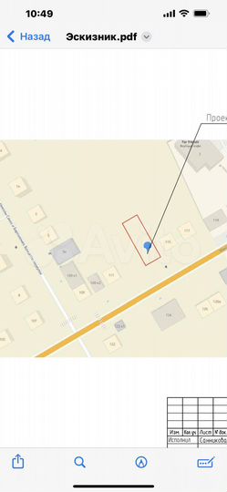 Торговая площадь, 540 м²