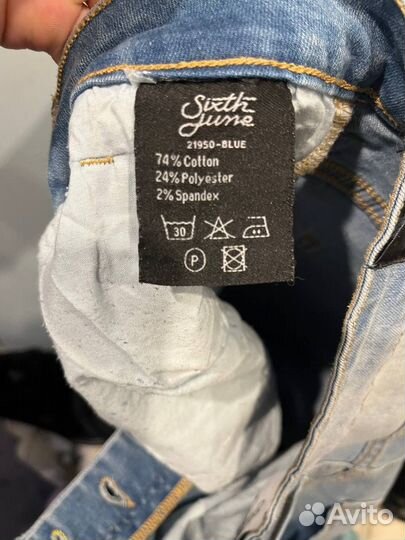 Джинсы Sixth June Paris