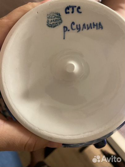 Кувшин гжель