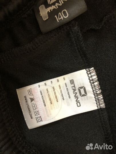 Спортивные штаны stanno-140