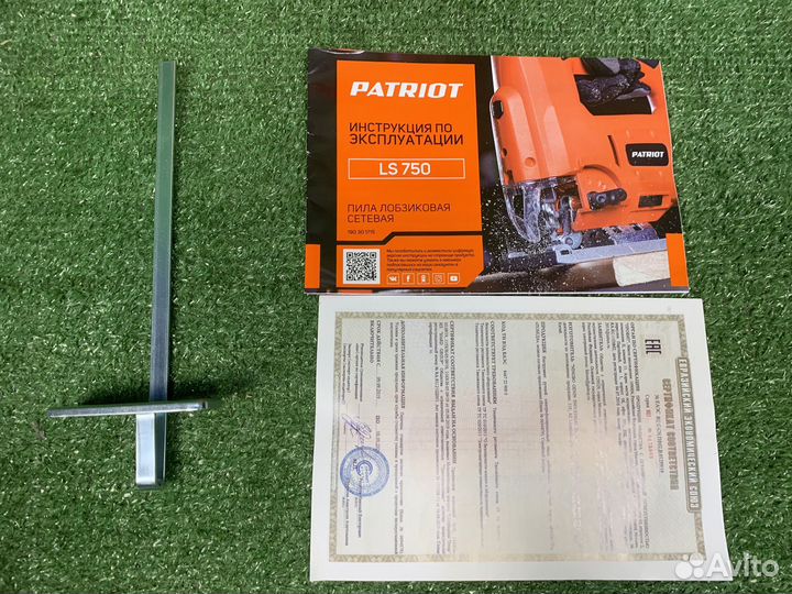 Лобзик patriot LS 750