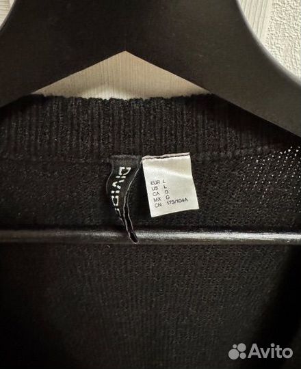 Укороченный кардиган