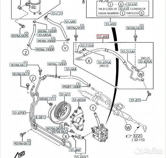 Трубка гур Mazda Mpv LW5W GY-DE 2.5 2001