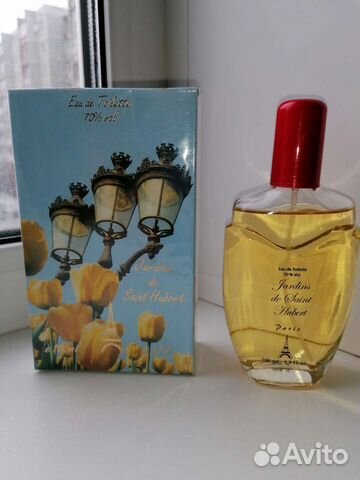 Jardins DE saint hubert