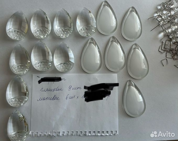 Запчасти для хрустальных люстр