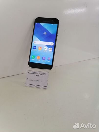 Samsung Galaxy A3 (2017)